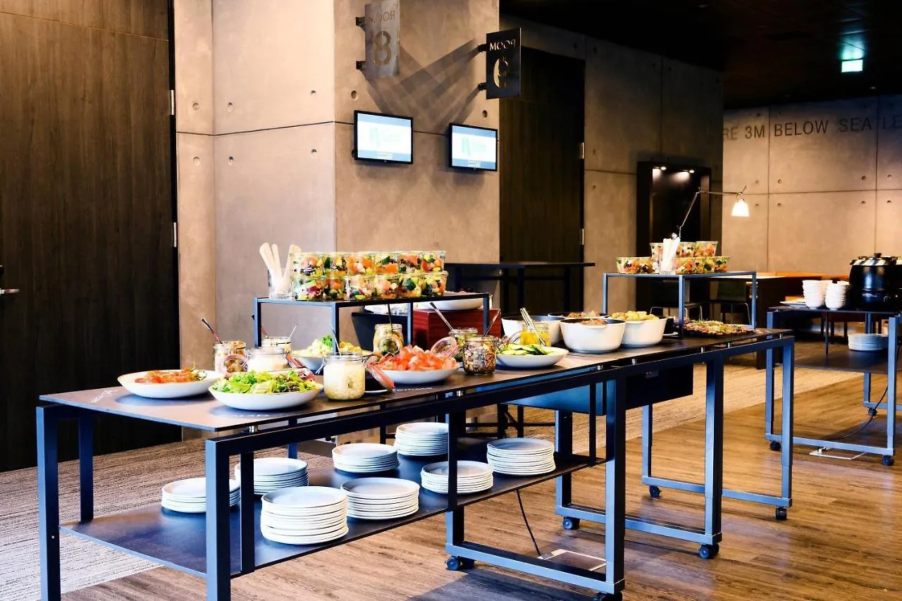 Hotel Courtyard By Marriott Amsterdam Airport Hoofddorp
